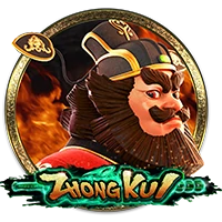 เกมสล็อต ZhongKui
